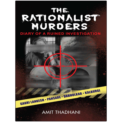 THE RATIONALIST MURDERS :...