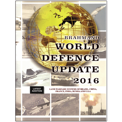 Brahmand World Defence Update 2016