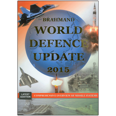 Brahmand World Defence Update 2015