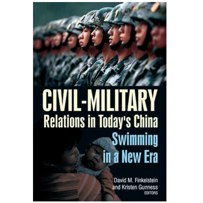 Civil-Military Relations in Today's China: Swimming in a New Era