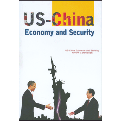 US-China: Economy and Security