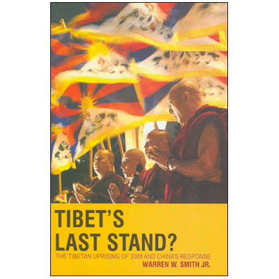 Tibet`s Last Stand?: The Tibetan uprising of 2008 and China's Response