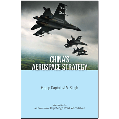 China's Aerospace Strategy