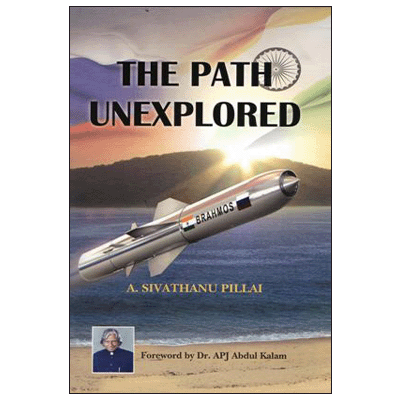 The Path Unexplored