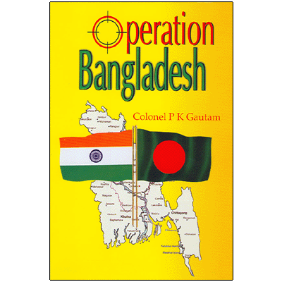 Operation Bangladesh
