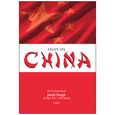 Essay on China