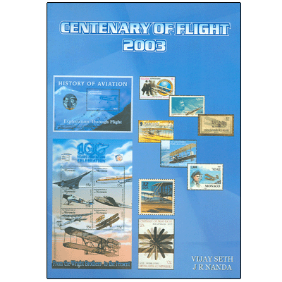 Centenary of Flight 2003